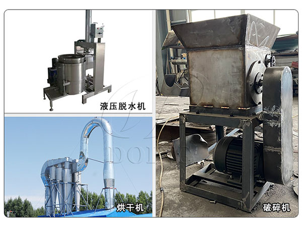 喀麥隆客戶從金瑞公司回購2臺木薯粉破碎機(jī)和液壓脫水機(jī)